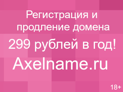 Поздравление женщине 4 строчки 72
